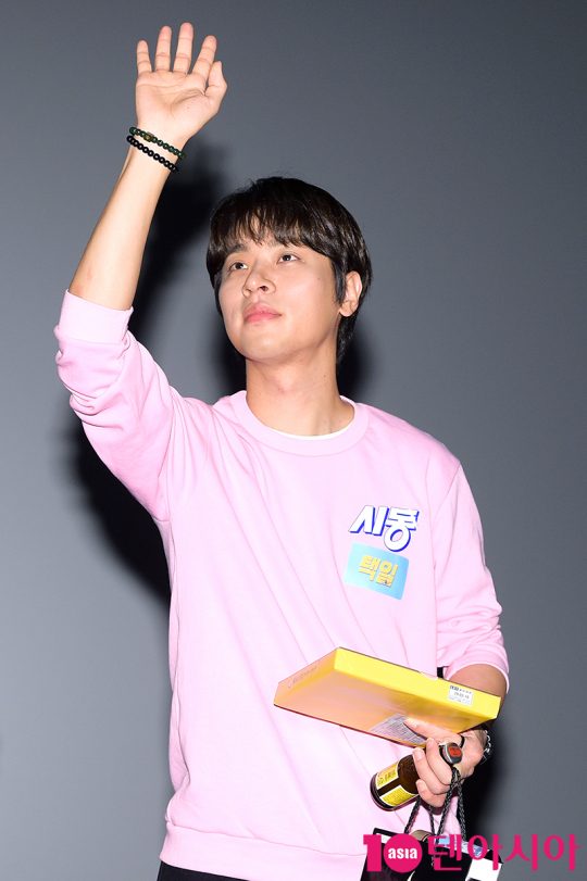배우 박정민