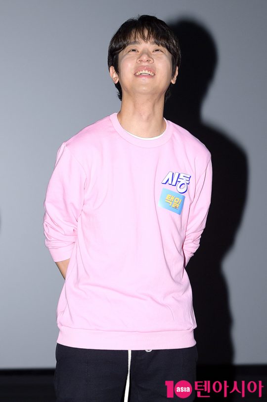 배우 박정민