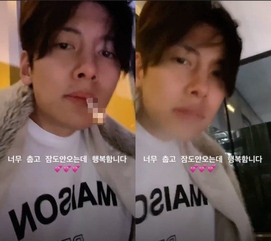 사진=지창욱 인스타그램