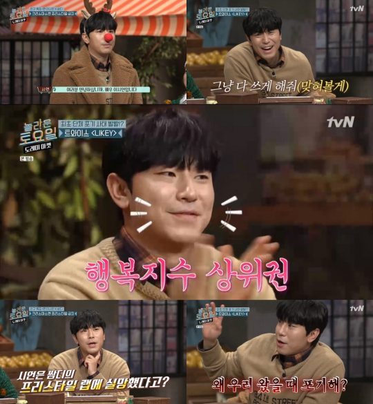 사진=tvN ‘놀라운 토요일 – 도레미 마켓’ 영상 캡처