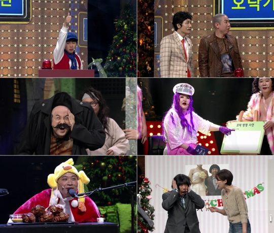 ‘코미디빅리그’ 스틸. /사진제공=tvN