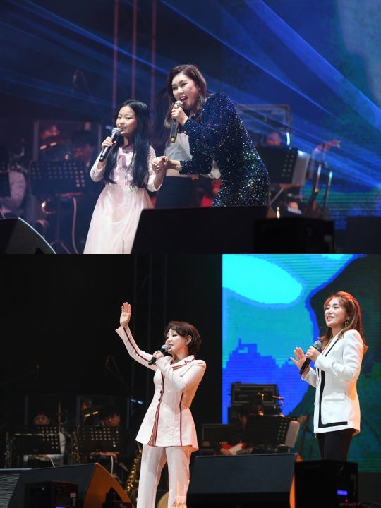 ‘미스트롯’ 청춘 콘서트. / 제공=포켓돌스튜디오