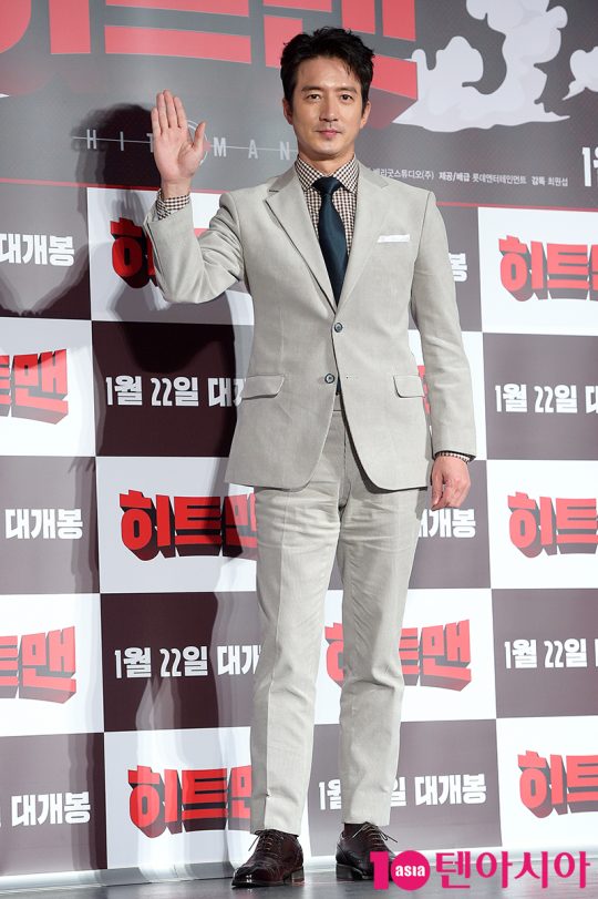 베우 정준호