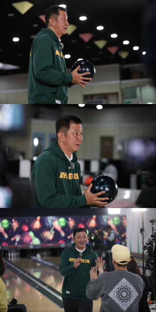 MBN ‘자연스럽게’ 스틸컷. /사진제공=MBN