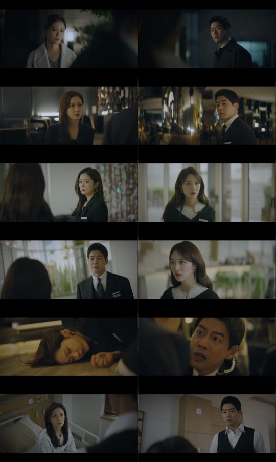 사진=SBS ‘VIP’ 방송분 캡처