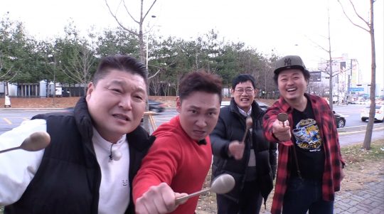 ‘한끼줍쇼’ 스틸컷./사진제공=JTBC