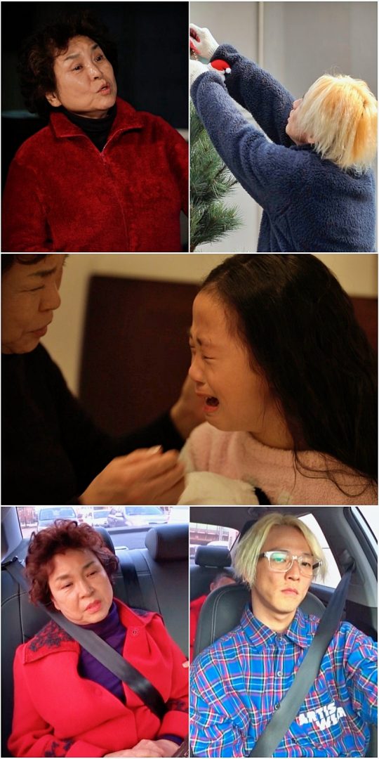 ‘살림남2’ 팝핀현준 / 사진제공=KBS