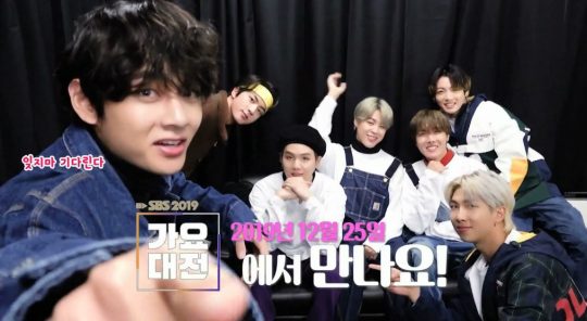 ‘SBS 가요대전’의 그룹 방탄소년단./사진=SBS