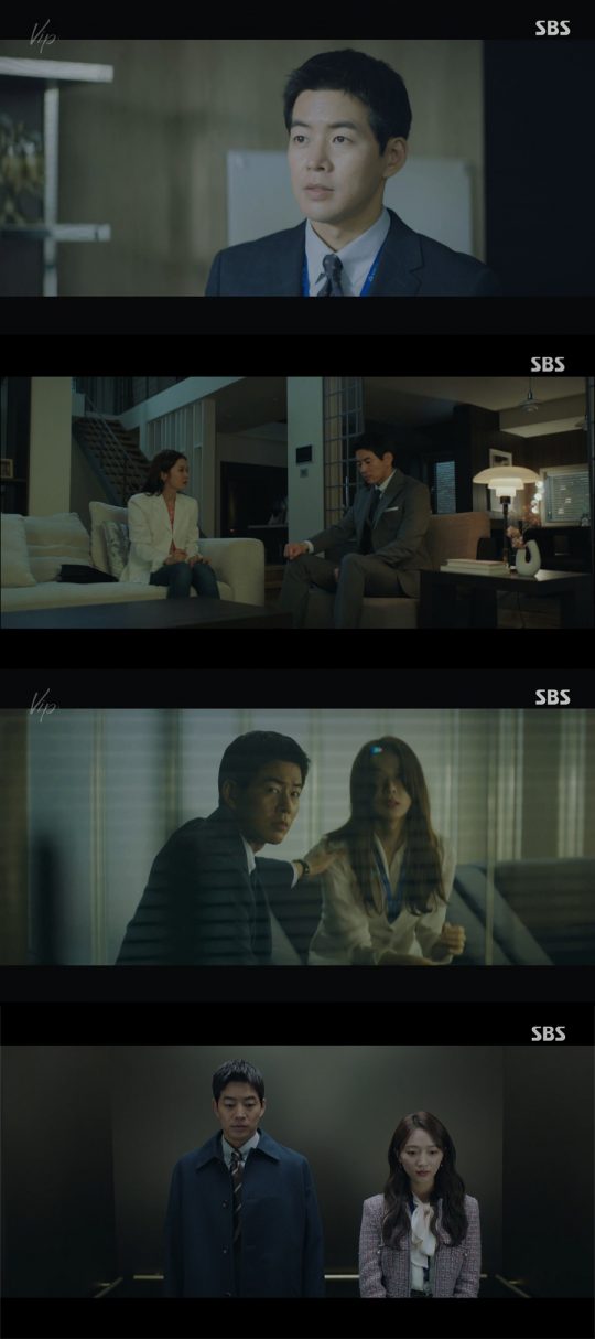사진=SBS ‘VIP’ 방송 캡처