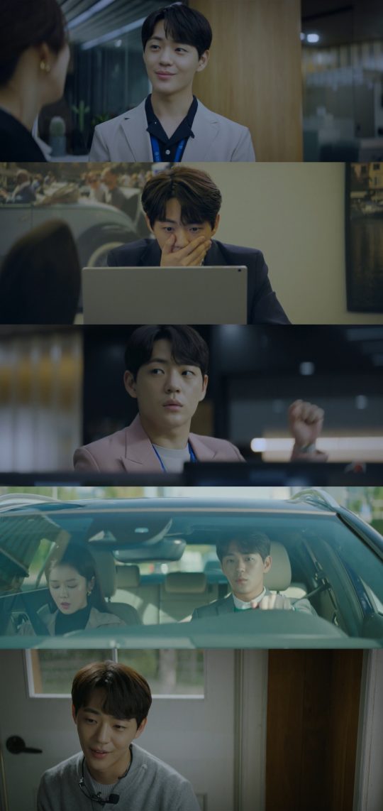 사진=SBS ‘VIP’ 방송 캡처