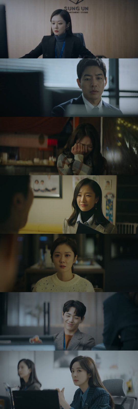 사진=SBS ‘VIP’ 방송 캡처