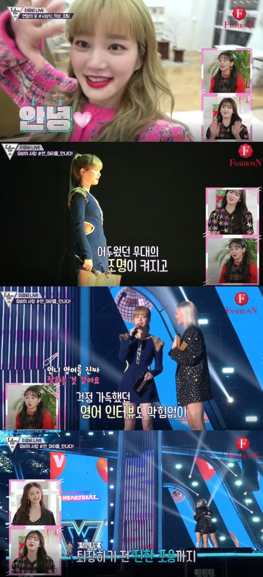 제공=티캐스트