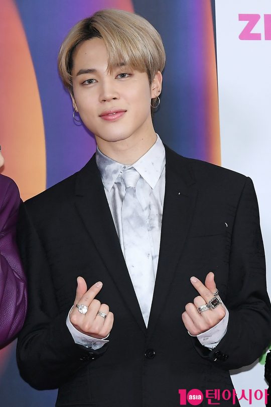 그룹 방탄소년단 지민