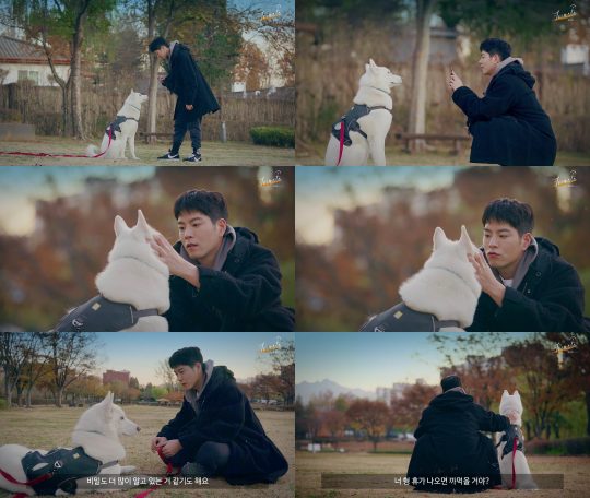 배우 홍종현 / 사진=유튜브 방송 캡처