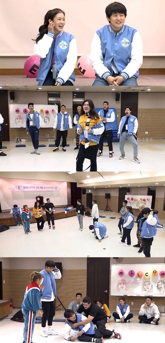 ‘나 혼자 산다’ 무지개 회원 OT. /사진제공=MBC