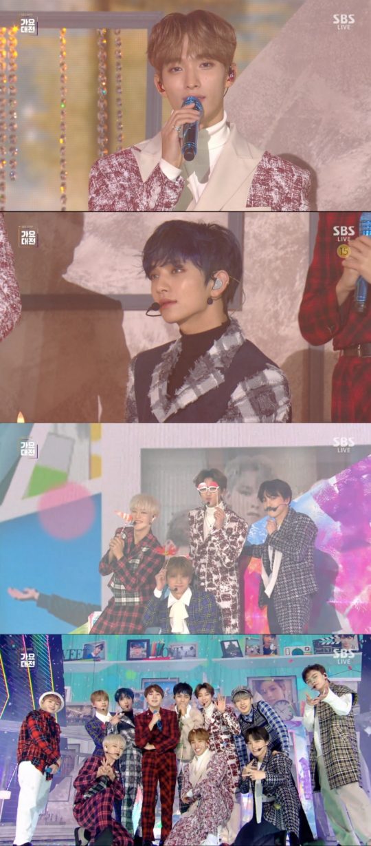 ‘가요대전’ 세븐틴./ 사진제공=플레디스