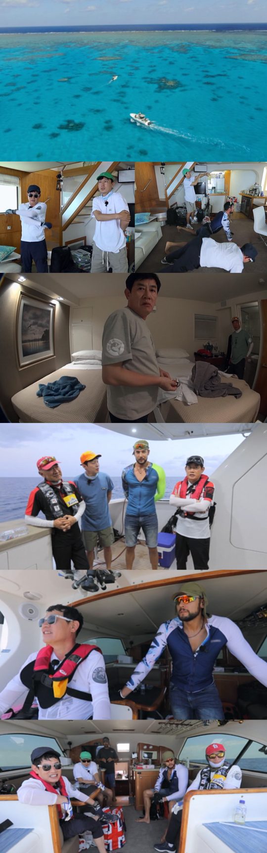 ‘도시어부2, 대항해시대’ 스틸. /사진제공=채널A
