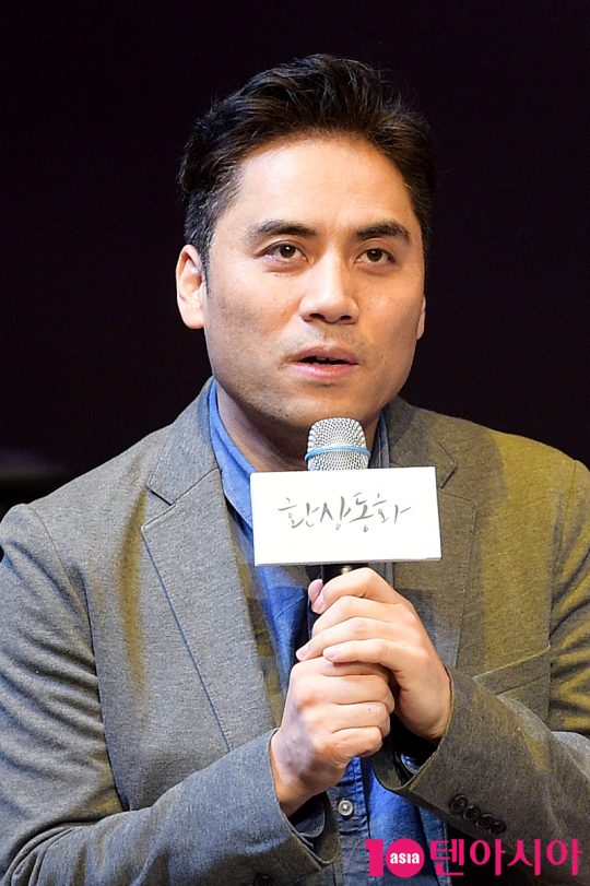 김동연 연출