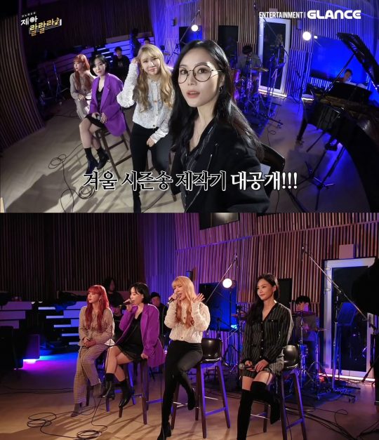 그룹 브아걸. / 제공=미스틱스토리