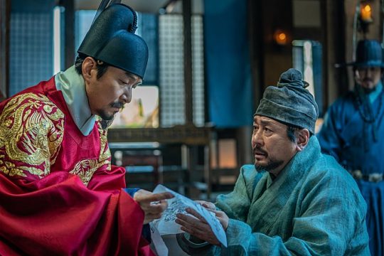 ‘천문’ 스틸컷./ 사진제공=롯데엔터테인먼트