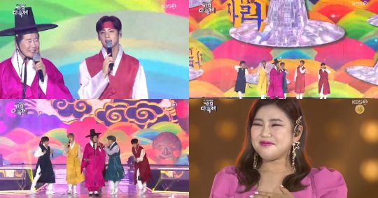 ‘2019 KBS 가요대축제’ / 사진=KBS2 방송화면