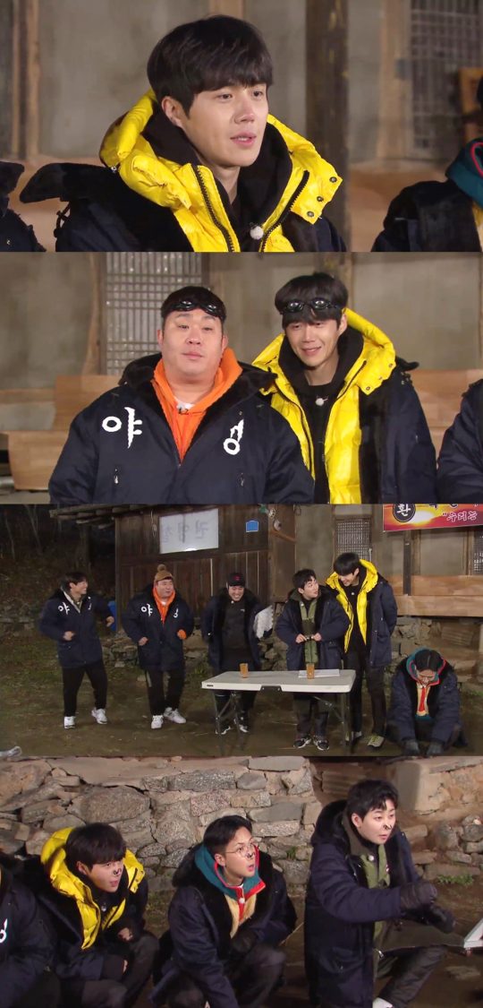 ‘1박2일’./ 사진제공=KBS