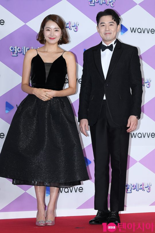 배우 소이현, 방송인 붐
