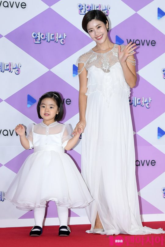 라니, 이윤지