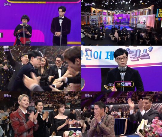 [2019 SBS 연예대상] 대상 수상자 유재석./ 사진=방송화면