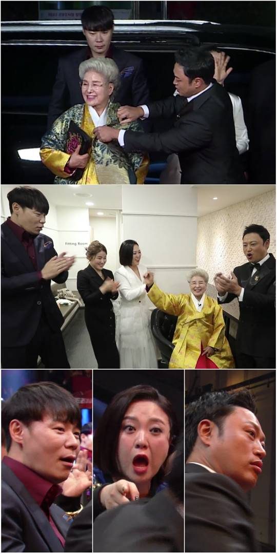 KBS2 예능 ‘사장님 귀는 당나귀 귀’./ 사진제공=KBS2