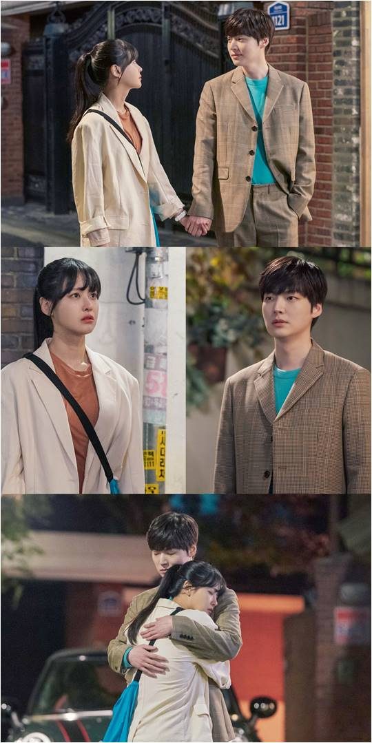 MBC 드라마 ‘하자있는 인간들’./ 사진제공=MBC