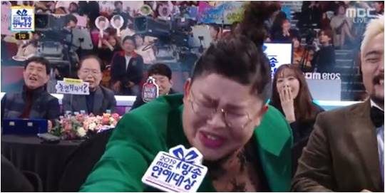 29일 방영된 MBC ‘2019 방송연예대상’ 방송화면.