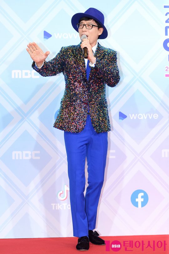 가수 유산슬