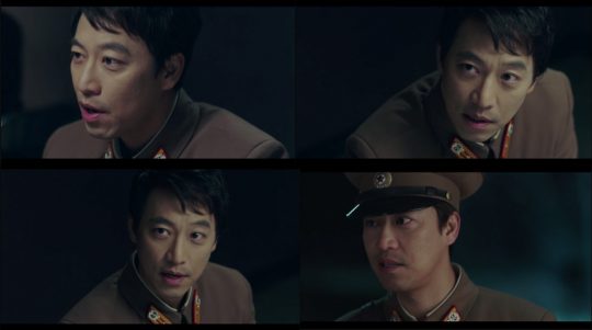 tvN ‘사랑의 불시착’ 방송화면. /