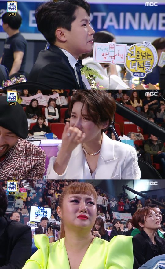 ‘2019 MBC 방송연예대상’에 참석한 양세형(위부터), 장도연, 박나래./ 사진=방송화면