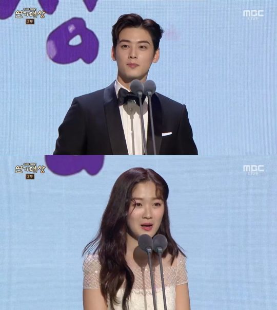 사진=’2019 MBC 연기대상’ 방송 화면 캡처.