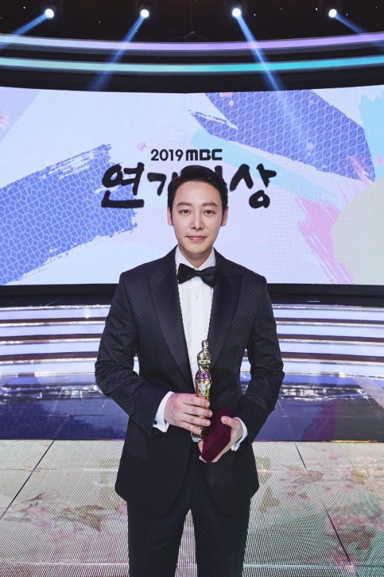 배우 김동욱 / 사진제공=’2019 MBC 연기대상’