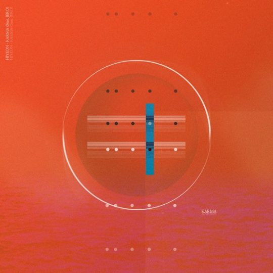 가수 하이연의 새 음반 ‘카르마’ 커버. / 제공=일공이팔