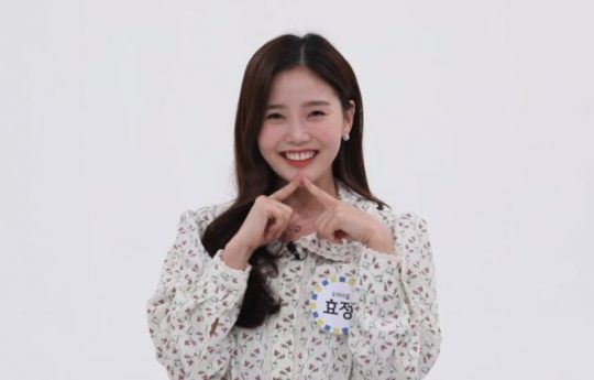 ‘주간아이돌’ 오마이걸의 효정 / 사진제공=MBC 에브리원