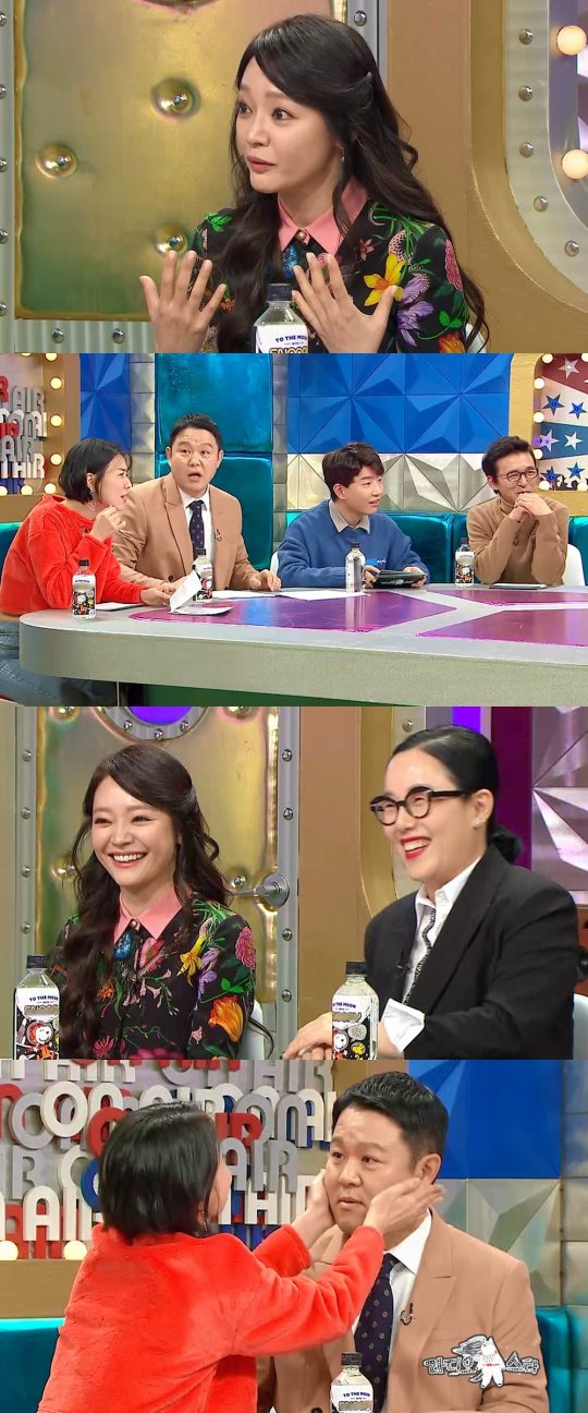 ‘라디오스타’ 김소현(첫 번째 사진). 사진제공=MBC