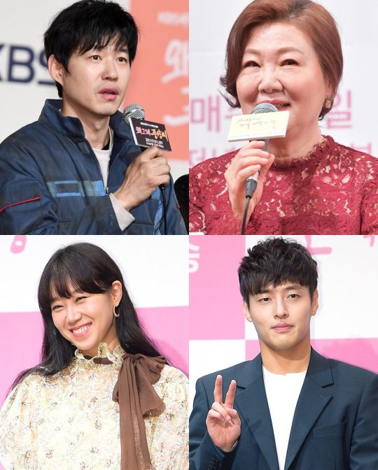 배우 유준상(왼쪽 위부터 시계방향), 김해숙, 강하늘, 공효진./ 사진=텐아시아DB