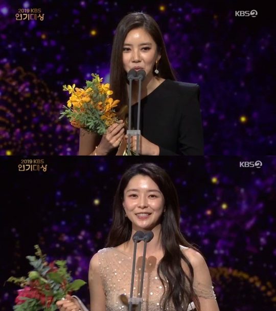 사진=KBS2 ‘2019 KBS 연기대상’ 방송화면 캡처