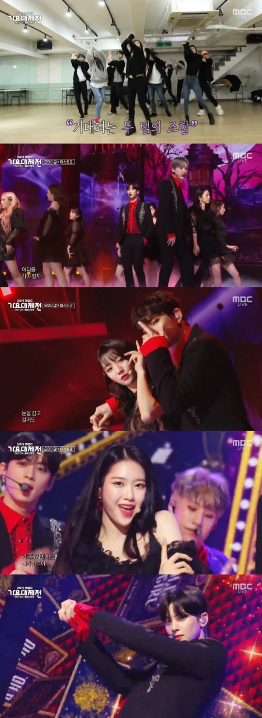 ‘2019 MBC 가요대제전’ 방송화면. /사진=MBC