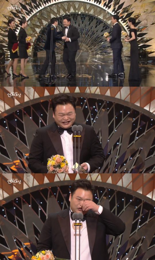 사진=‘2019 SBS 연기대상’ 방송 캡처