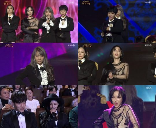 사진=KBS2 ‘2019 KBS 연기대상’ 방송화면 캡처