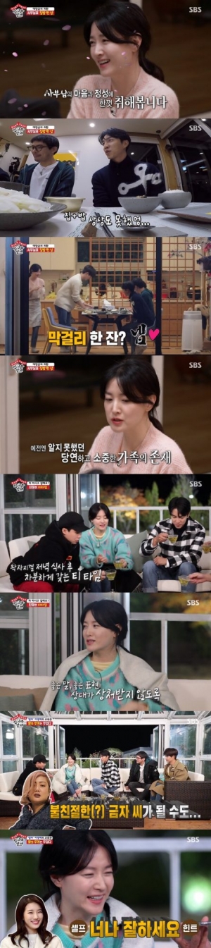 막걸리 타임부터 나래바 초대 요청까지...&#39;집사부일체&#39;, 인간 이영애의 매력
