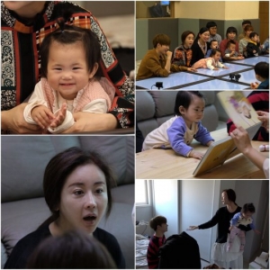 '아내의 맛' 함소원♥진화, 조기교육 전쟁...'영어 교재비가 600만원?'