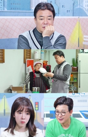 '골목식당' 돈가스집 사장, 백종원에 “도와주러 오신 거 아니냐” 냉기류
