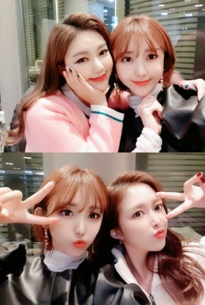 ‘미스트롯’ 하유비, 송가인과 우정 자랑...“우리들의 즐거운 시간”