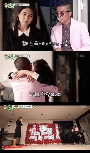 '성폭행 의혹' 김건모, '미운 우리 새끼' 프러포즈 편 어쩌나[종합]